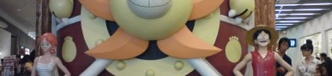 sa☆to☆cha's header image