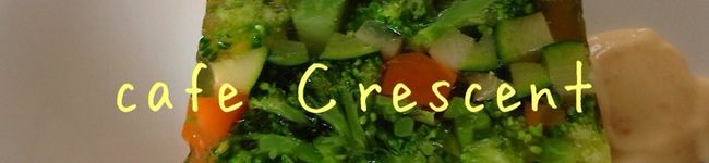 Ｃrescent's header image