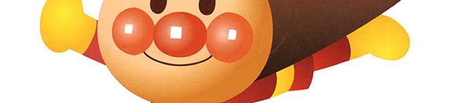 sou＆tuki's header image
