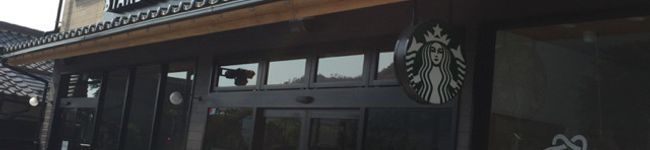 SHIZUKA105's header image