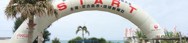 アスリートの台所's header image