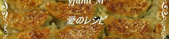yfami_m's header image