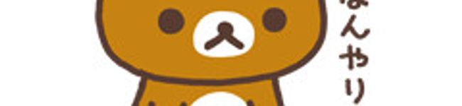 marira's header image