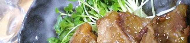 yamalu's header image