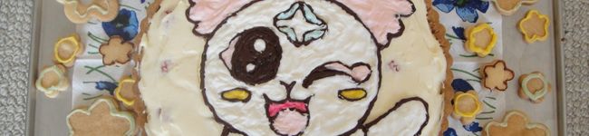 ☆ぽぅ☆'s header image