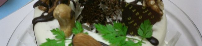Ｆｌａｍｉｎ's header image