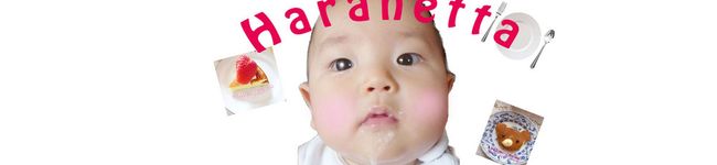 池田の嫁。's header image