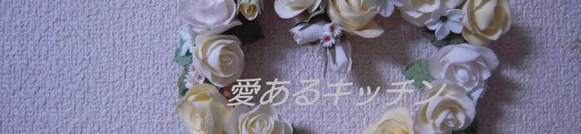 かめたん's header image