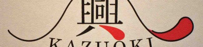 kei57's header image