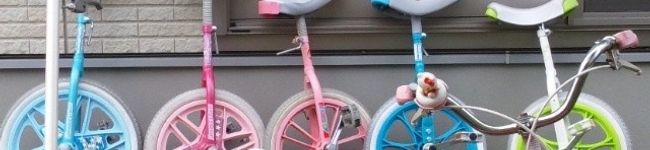 ぽちゃらん's header image
