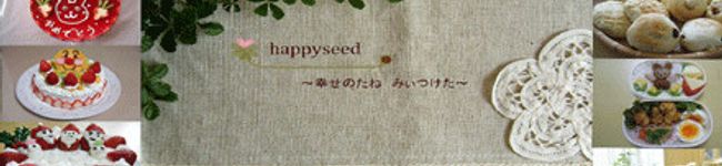 happyseed's header image