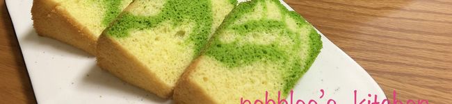 pebblee's header image