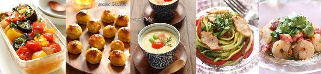 Corcor Kitchen's header image