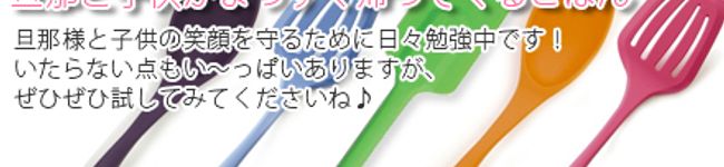 春虹ママ's header image