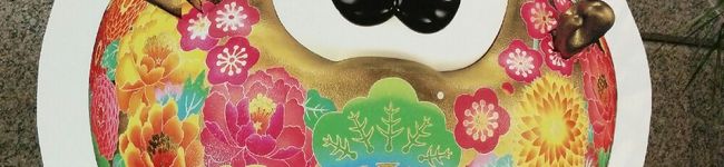 msukek's header image