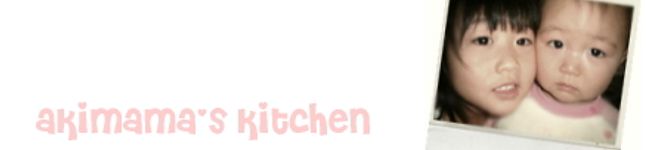 あきぃママ's header image