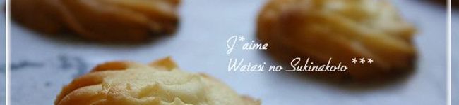 ゆうりお's header image