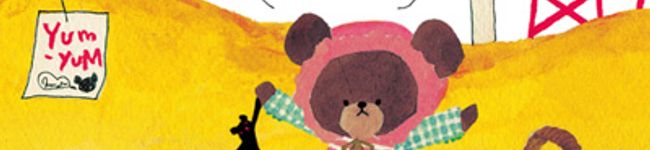 ✿ハナ・ハナ✿'s header image