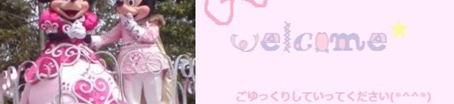 若葉マーク１６歳's header image