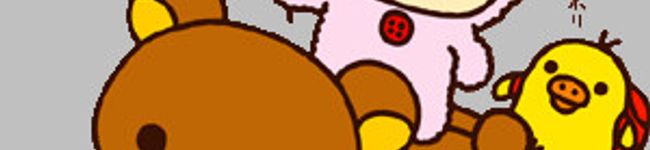 リラックマミ's header image