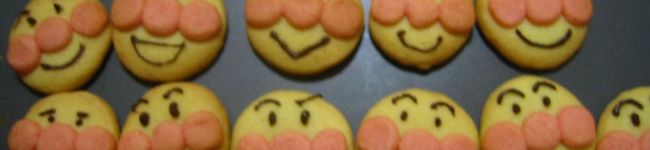 よなか's header image