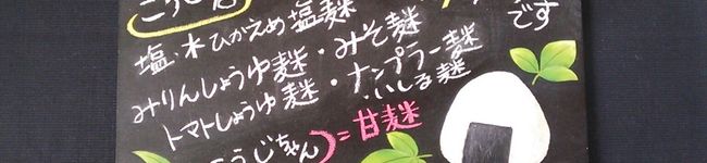 面倒くさがり研究家's header image
