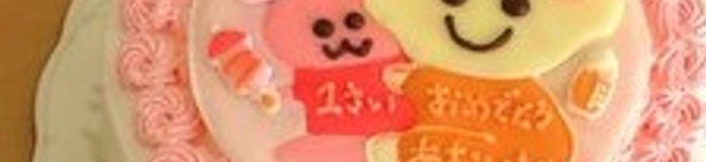 aoiマンマ's header image