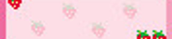 妃と姫's header image