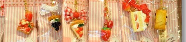 可愛姫♥'s header image
