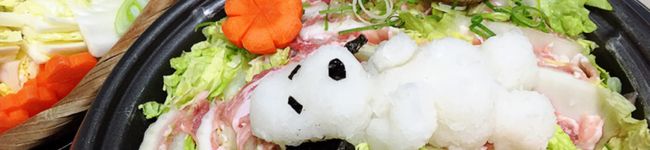 いっちいicchi's header image