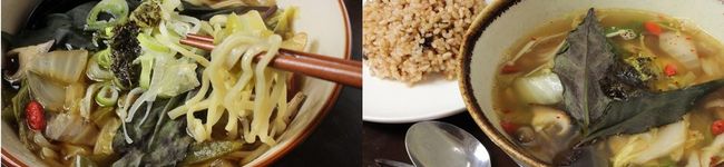 薬膳食堂ちゃぶ膳's header image