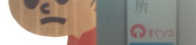 hagumix's header image