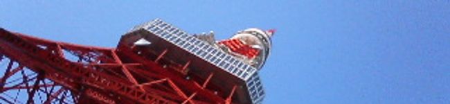 ゆーきっず's header image