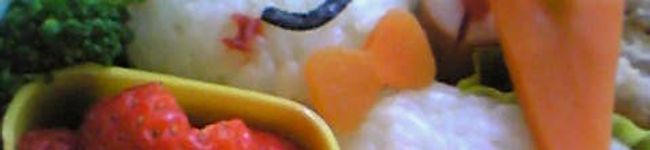あいあい３号's header image