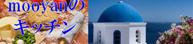 mooyan's header image