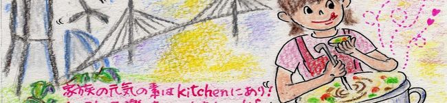 Akikoマミィ's header image