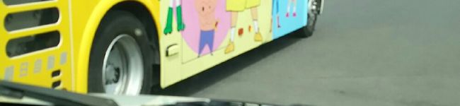 腹巻王子's header image