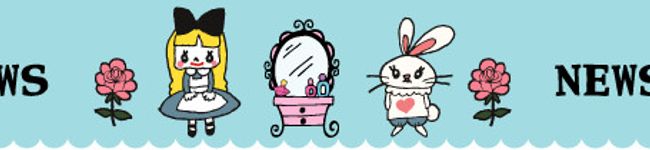バンビーナあみぃ's header image