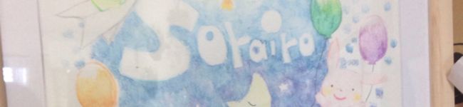 Sorairo＊'s header image
