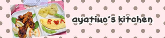 あやちも's header image