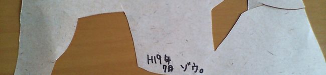 てらーたま's header image
