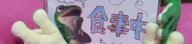 curekanan's header image
