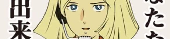 糖質制限ラッコ's header image