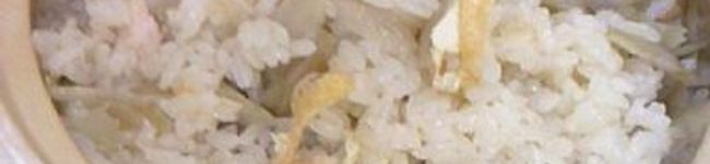 EｒiｋO's header image