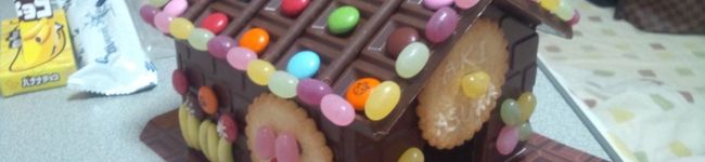 iiixiii's header image