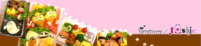 hayatyora's header image