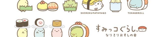 うーぴぃ's header image