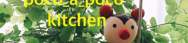 ちこっぴ's header image