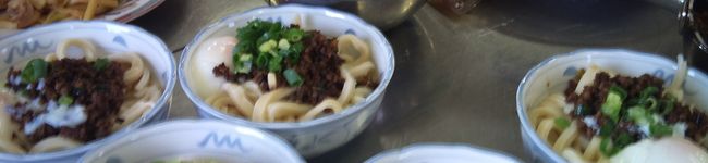 i00677497's header image