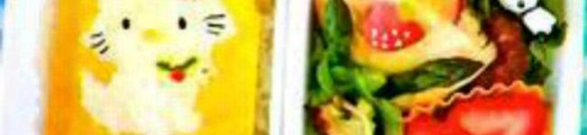 とーな。's header image